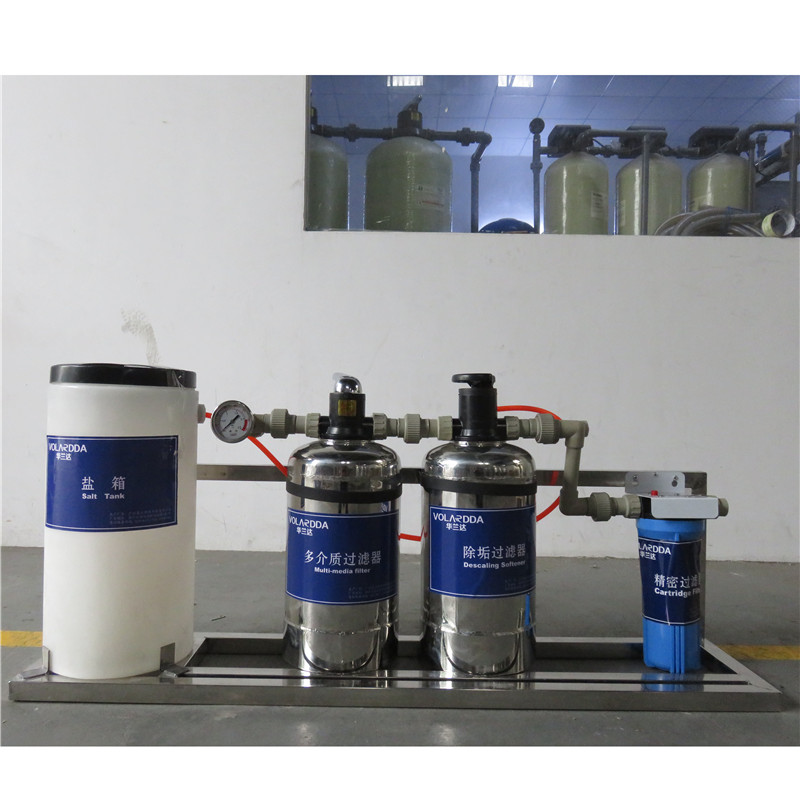 家用井水净化设备