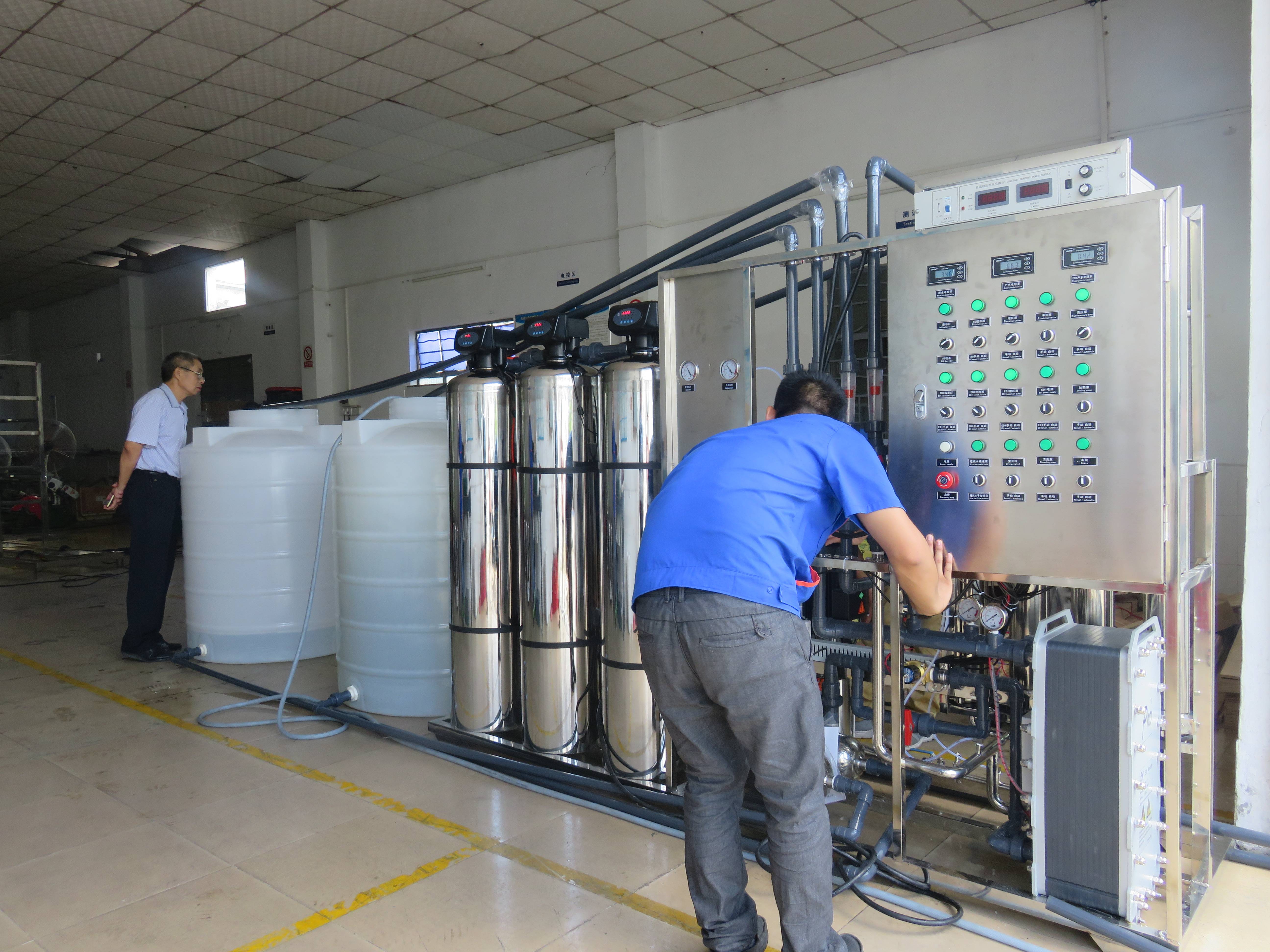 感谢广州亿奇科技股份有限公司选择广东华兰达