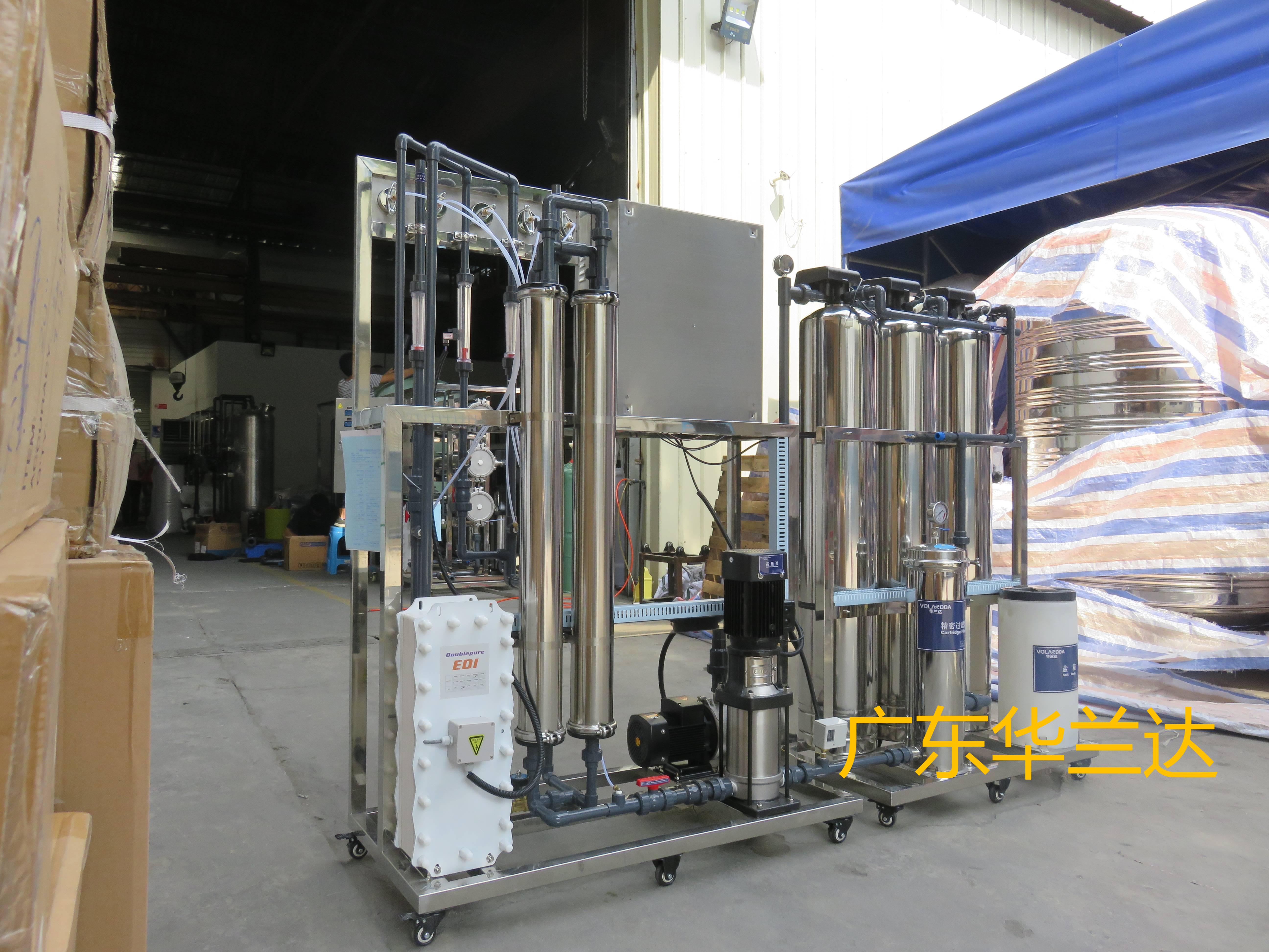 广州市干部疗养院完后安装