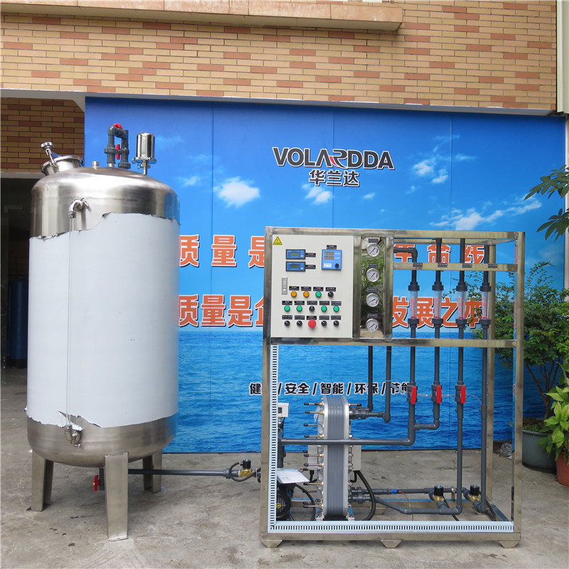 广州市康立明生物科技有限责任公司安装完成