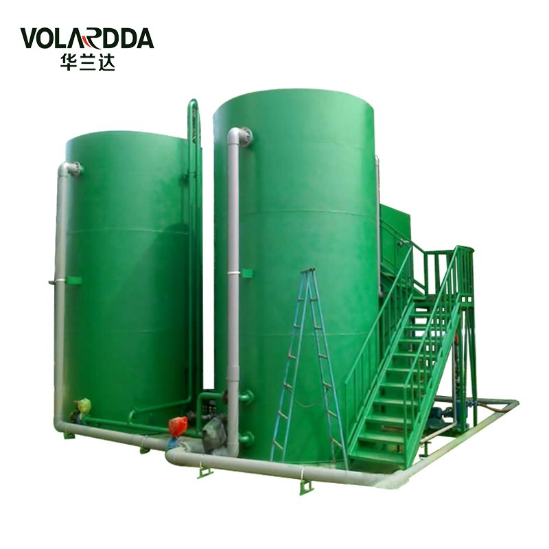 广东华兰达工业废水净化一体化设备