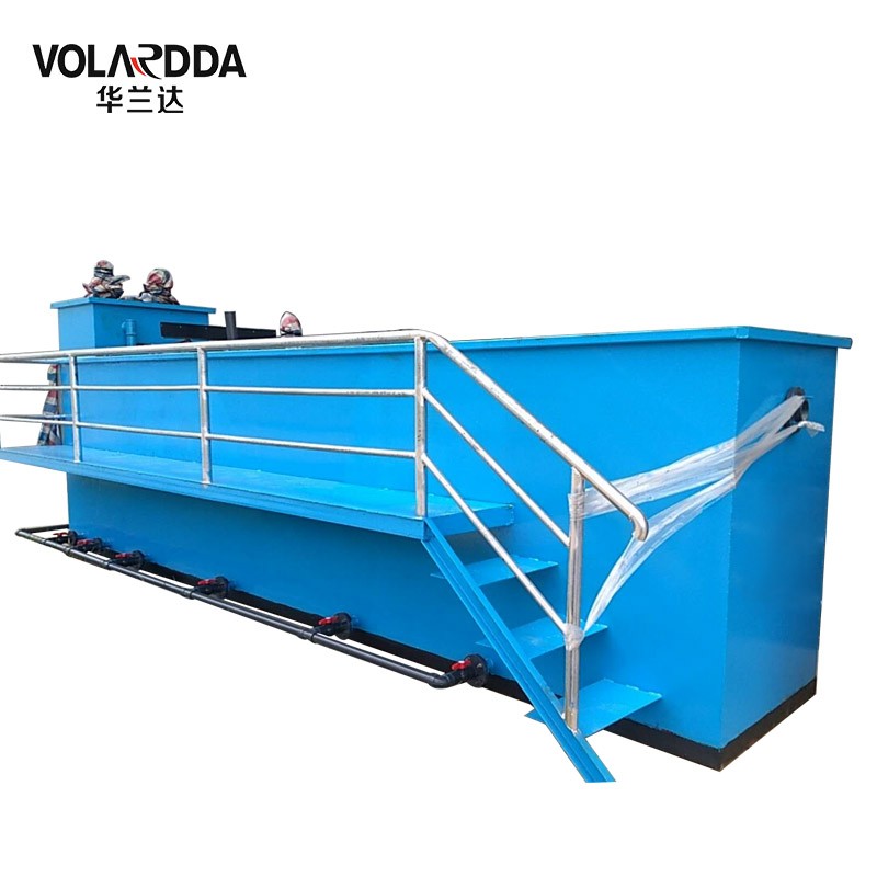 广东华兰达mbr一体化处理净化设备